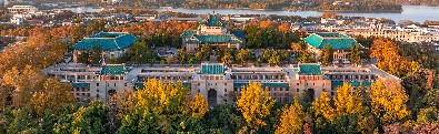 武汉大学（国家“双一流”、“985工程”、“211工程”）