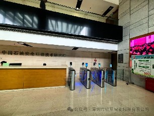 人行通道闸源头生产厂家：深圳铁军智能的核心价值解析