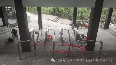 景区实时检票闸机与普通门禁闸机的区别