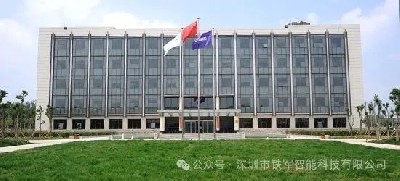 智奇铁路设备公司上线铁军智能闸机