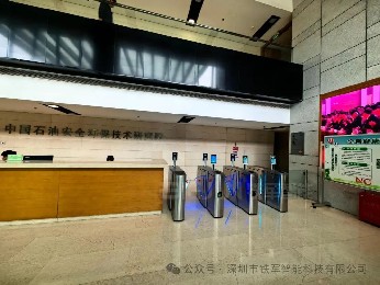 人行通道闸源头生产厂家：深圳铁军智能的核心价值解析