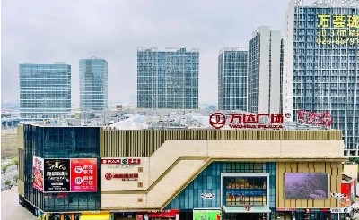 广州南岗万达广场上线铁军智能闸机!