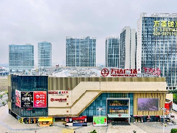 万达广场(广州南岗店)