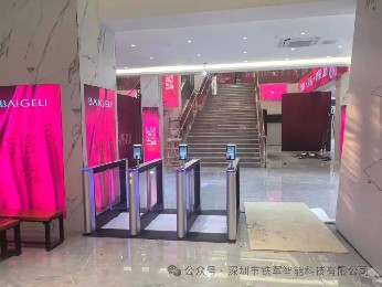 从刷卡到人脸识别：人行通道闸机的技术演进之路