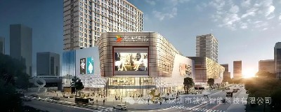 中国地产50强中骏集团-中骏世界城上线铁军智能闸机