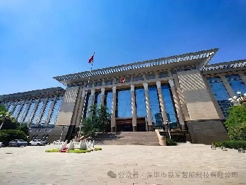 喜讯！中国最高人民法院二期项目又上线铁军智能闸机！