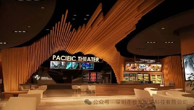 太平洋影城智慧升级，上线铁军智能电影院检票闸机系统
