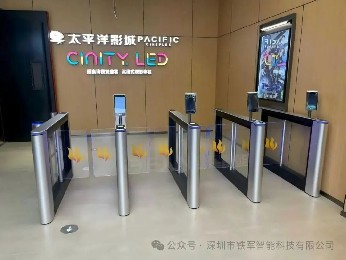 常规人行通道摆闸的特点和优势介绍