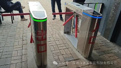 人行通道闸机：三大类别的技术特性与应用选择