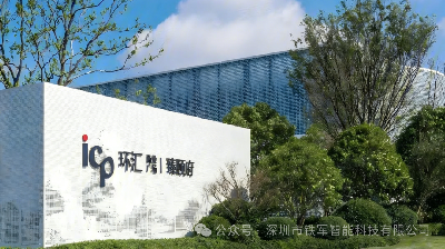 浙江嘉兴臻颐府：铁军智能闸机上线，定义高端归家礼序