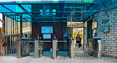 写字楼速通门与小区人行通道摆闸有哪些区别？