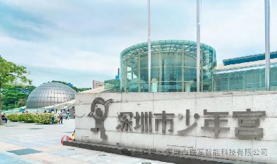 科技范儿十足！深圳市少年宫上线铁军智能闸机系统