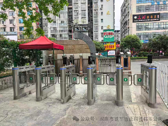 #好闸机·铁军造# 走进湘西皇仓中学，用科技温度守护学子逐梦路