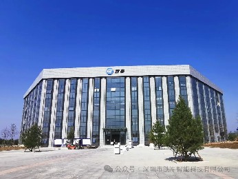 中国500强——甘李药业