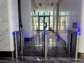 办公楼智能速通门与普通摆闸区别在哪？高端写字楼首选智能速通门