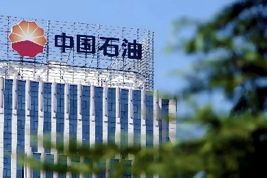 世界500强——中国石油