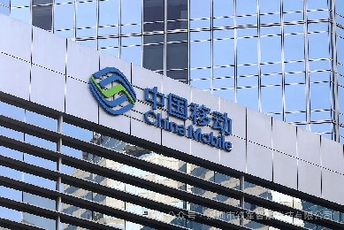 世界500强中国移动-香港沙田营业厅上线铁军智能全高转闸