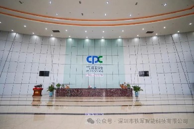 品质制造，安全通行｜气派科技上线铁军智能闸机门禁系统