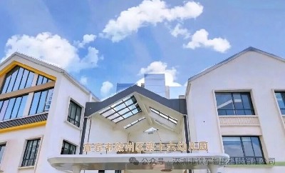 萌趣与科技同行！宜宾第十六幼儿园上线铁军幼儿园闸机系统！