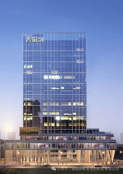 深圳青铜剑科技大厦上线铁军智能猎豹速通门