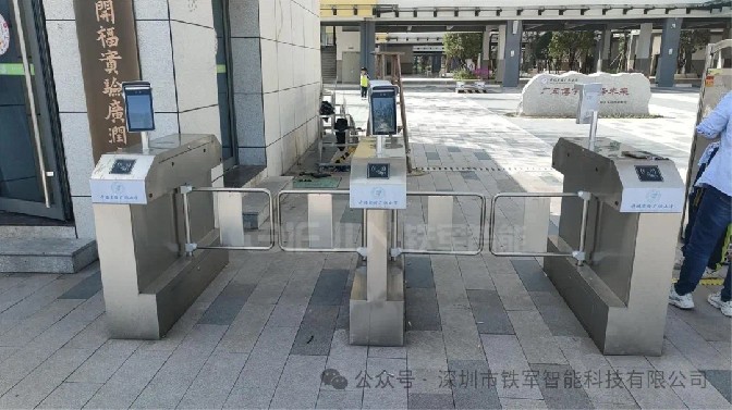 校园人行通道闸机的速度、安全与体验的阐述