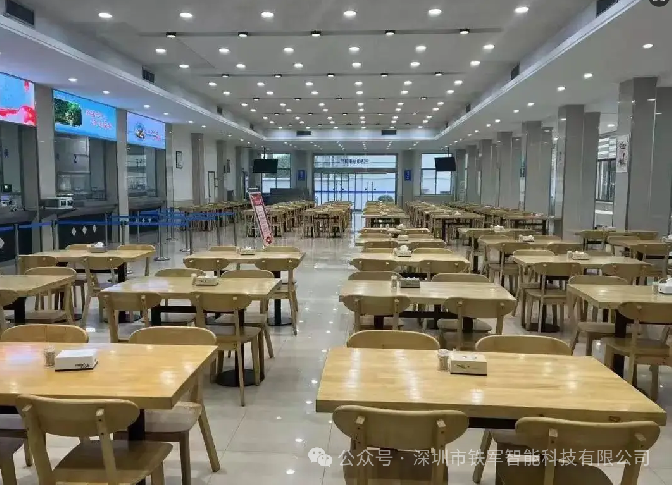 山西省某机关单位上线铁军智能闸机，打造无感就餐新体验