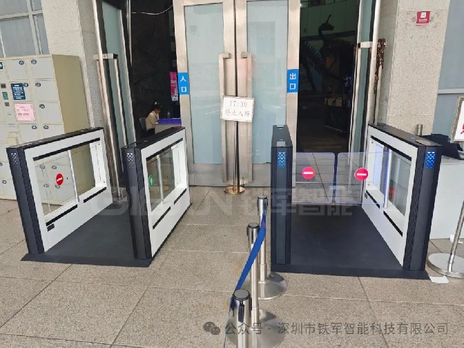 写字楼智能速通门访客微信预约通行的操作流程