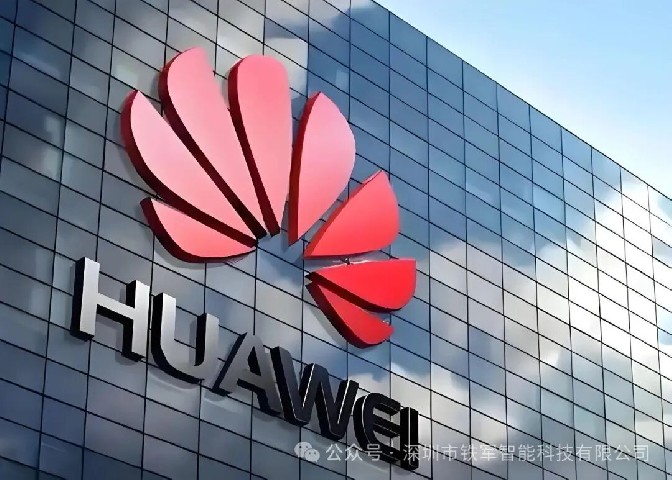 跨越山海|华为马里代表处上线铁军智能闸机系统！