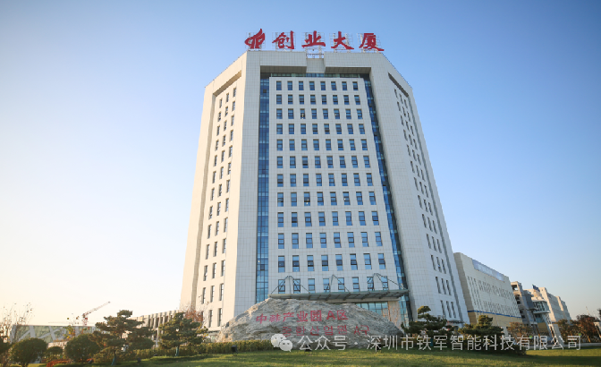 颜值与实力并存，咸阳创业大厦上线铁军智能闸机系统