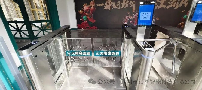 景区检票闸机如何应对节假日大客流？这款防撞摆闸给出答案