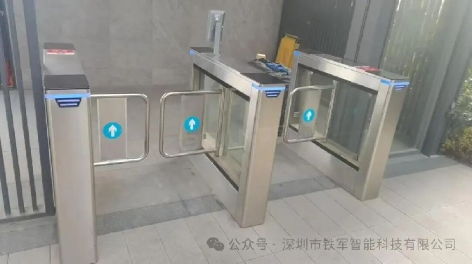骑手、访客、快递员——小区扫码闸机的多角色通行管理方案
