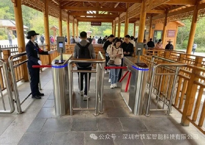 节假日高峰也不怕：景区扫码闸机单通道通行35人/分钟的秘诀