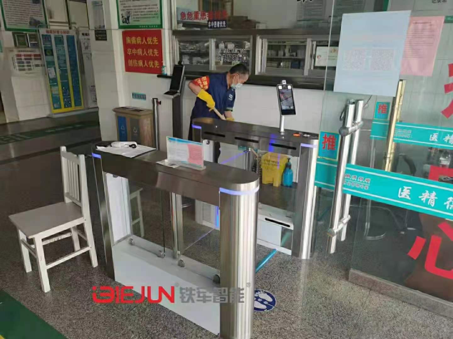 医院防疫电子哨兵为市民提供安全就医环境