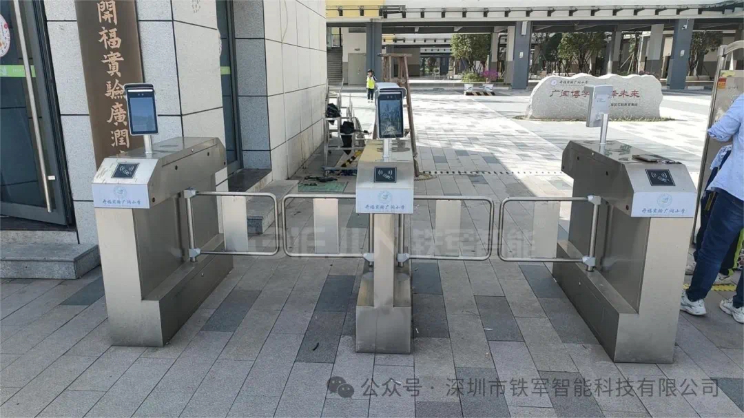 校园智能人行通道闸机：校园安全的第一道