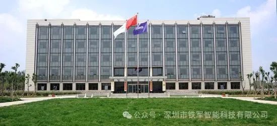 智奇铁路设备公司上线铁军智能闸机