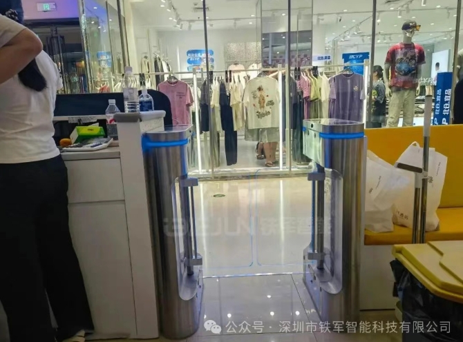 微信截图_20250708095902.png