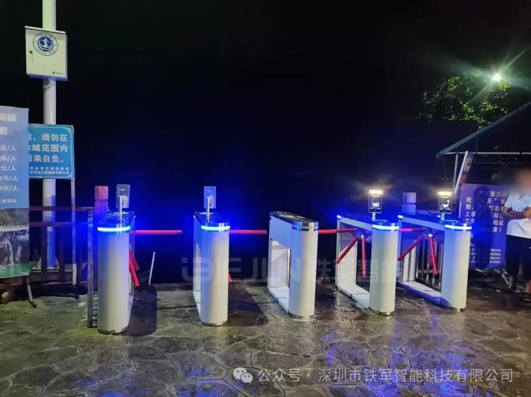从“纸”到“码”：自助闸机重塑景区票务核验新标准