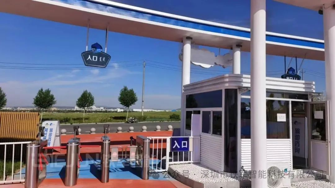 景区检票口闸机十大厂家：铁军智能凭中国十大品牌荣誉领跑行业