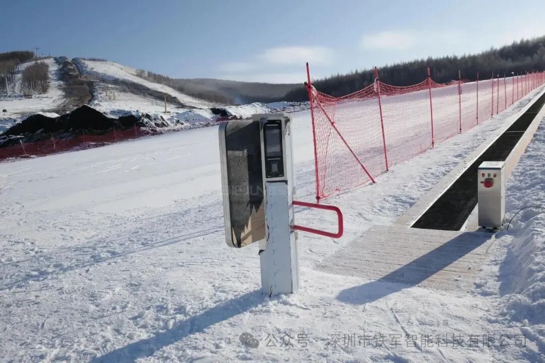 热“雪”燃冬迎盛宴，内蒙古哈伦阿尔山滑雪场上线铁军闸机！