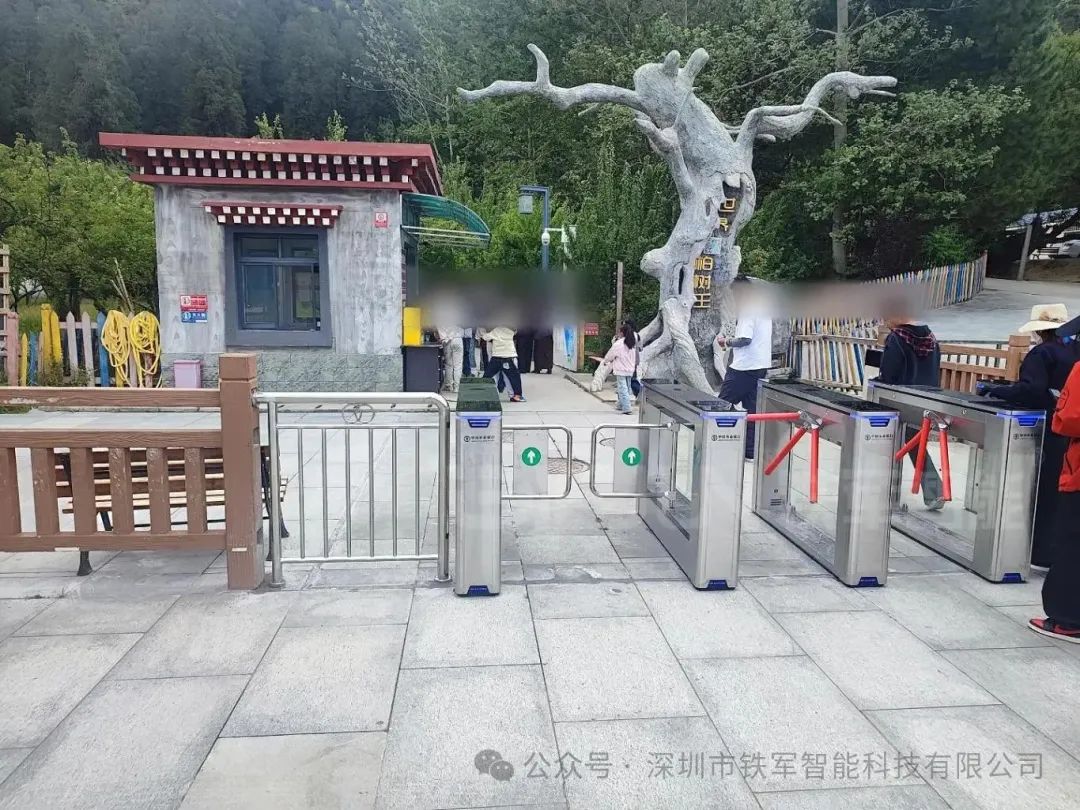 景区检票三辊闸对接检票系统核验原理介绍