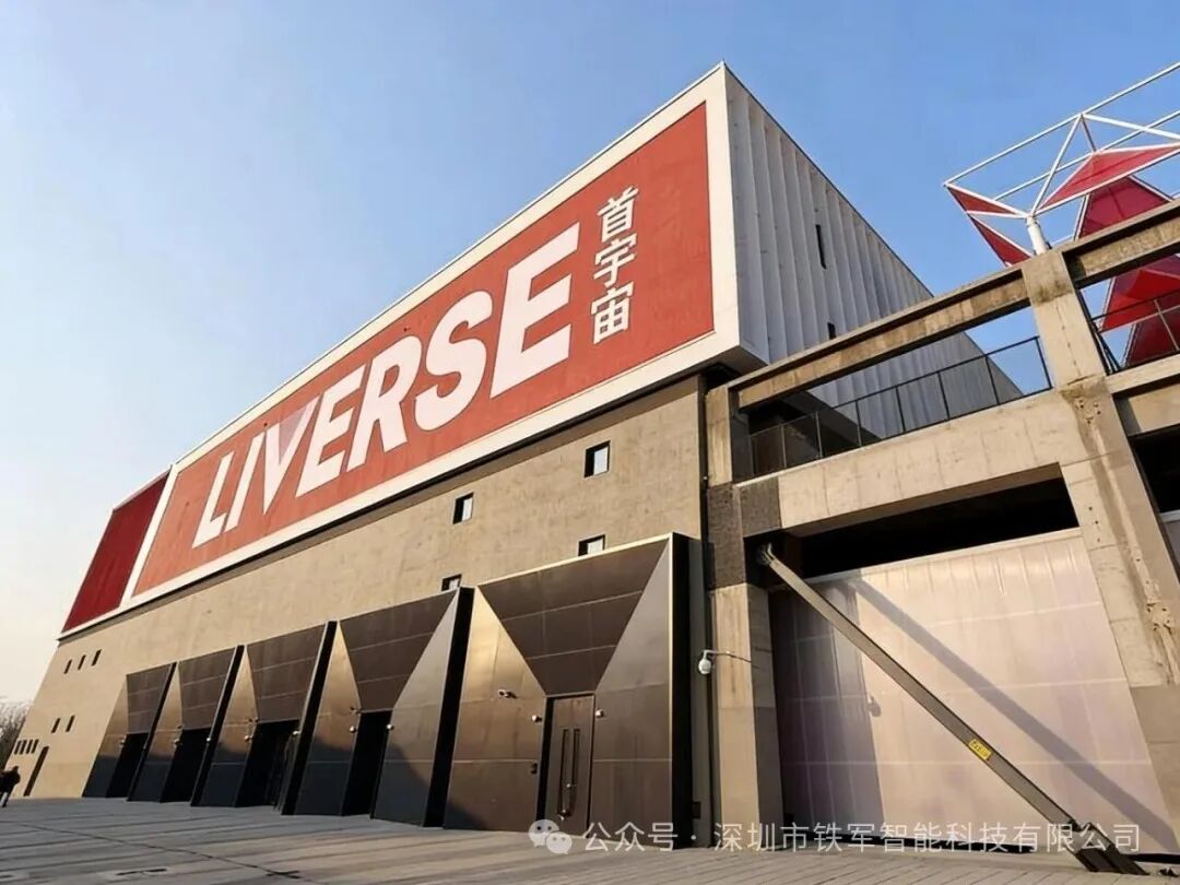 1771900180184114.jpg 1.jpg