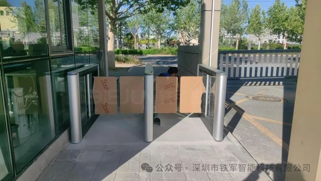 智慧园区建设：人行通道闸机系统集成方案全面解读