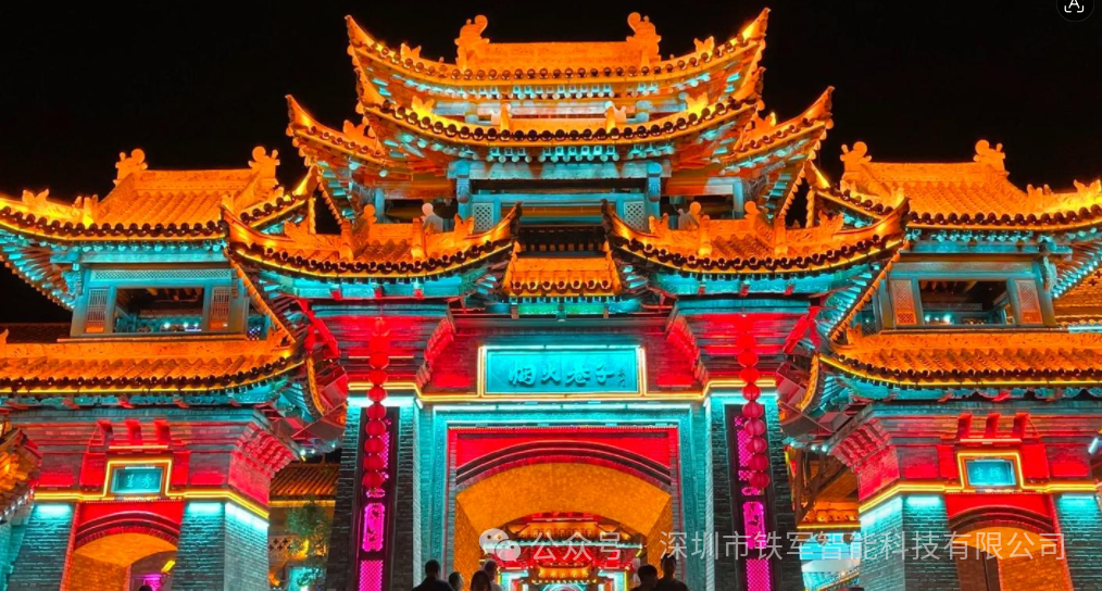 周至水街烟火巷子上线铁军智能系统，筑牢智慧景区第一道防线