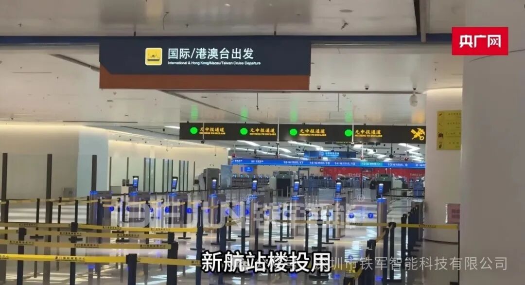 地铁站检票闸机核心技术：双向计数、防尾随、断电开闸